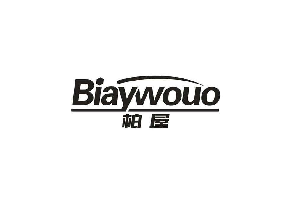 柏屋 BIAYWOUO