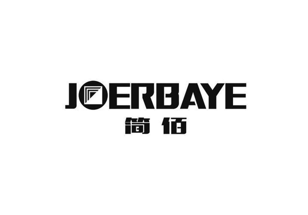 JOERBAYE 简佰