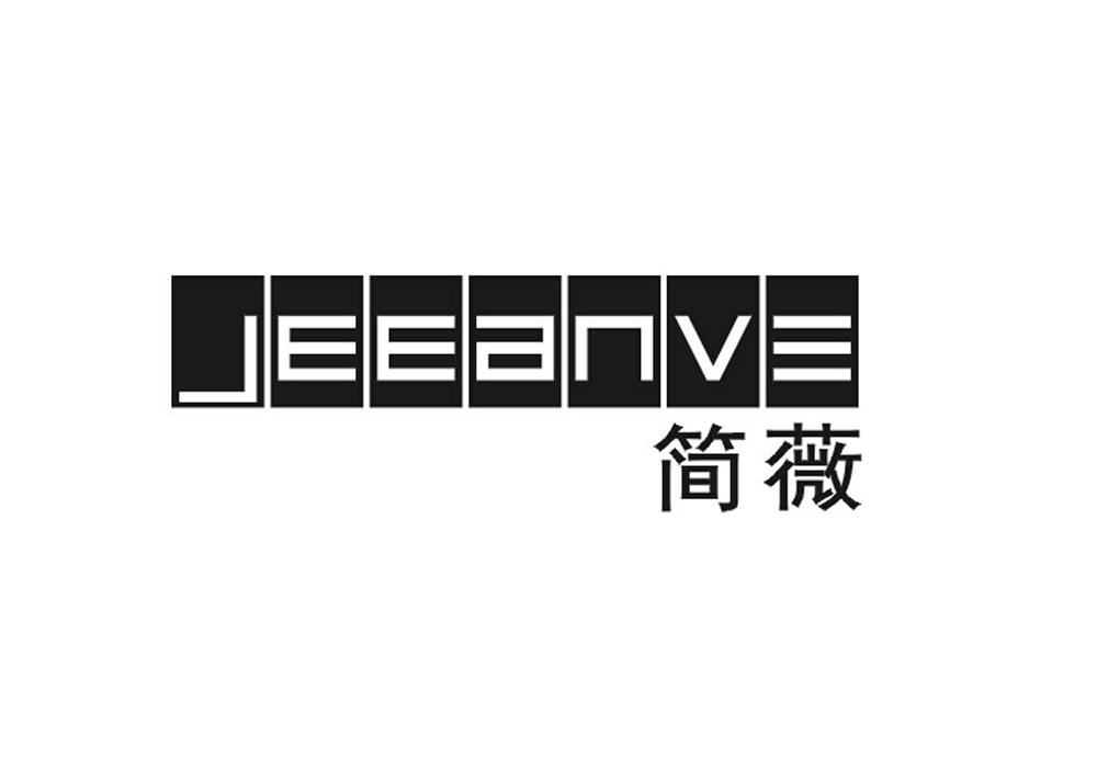 简薇 JEEANVE