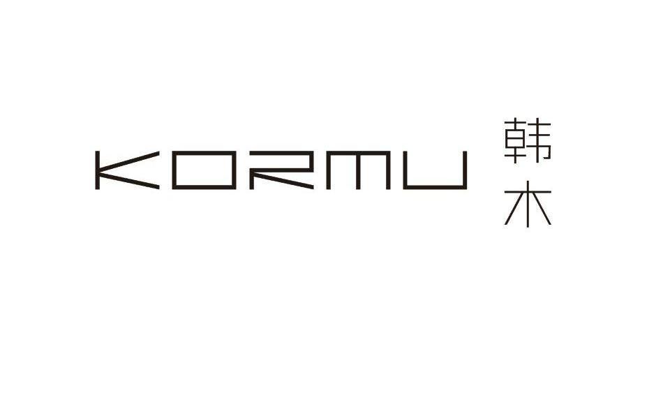 韩木 KORMU