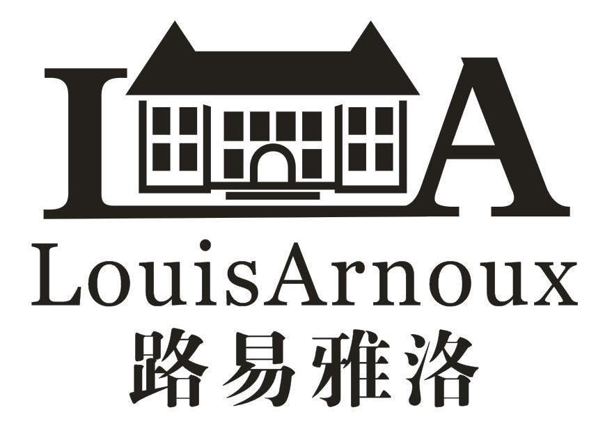 路易雅洛LOUISARNOUXLA