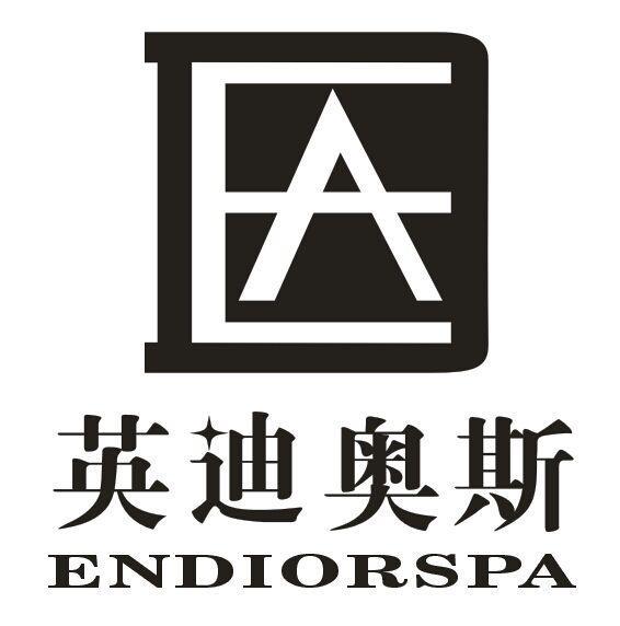 英迪奥斯ENDIORSPAEA