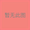 丘族