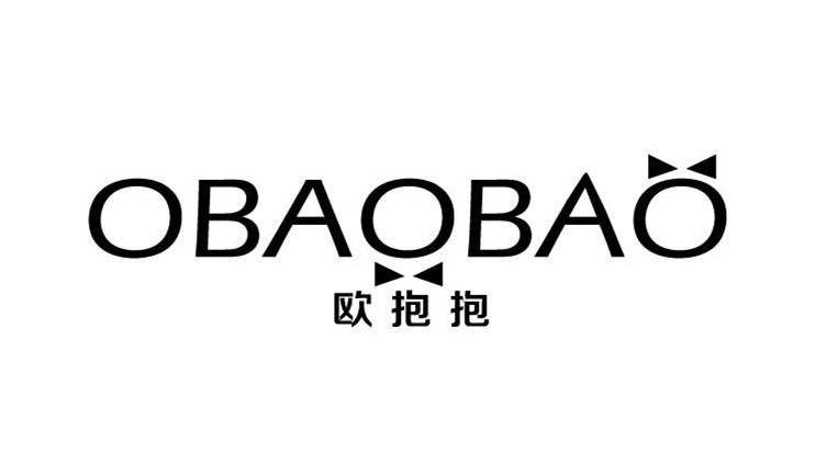 欧抱抱obaobao
