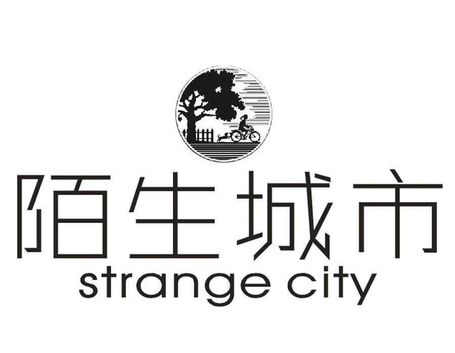 陌生城市STRANGECITY