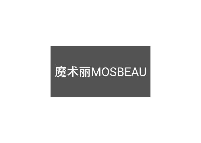 魔术丽MOSBEAU