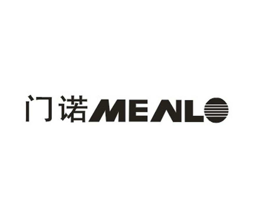 门诺MENLO