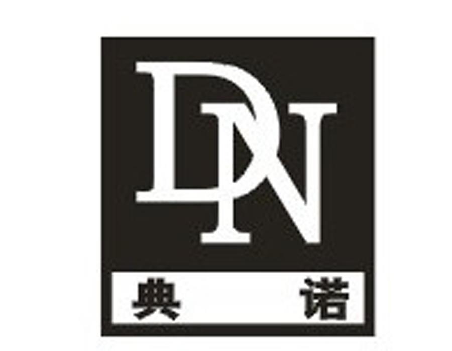 典诺DN