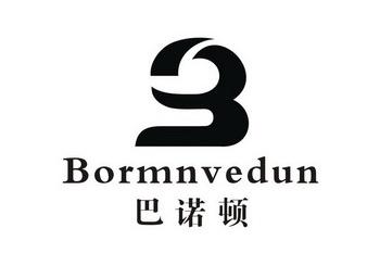 巴诺顿BORMNVEDUN