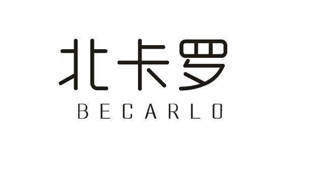 北卡罗BECARLO