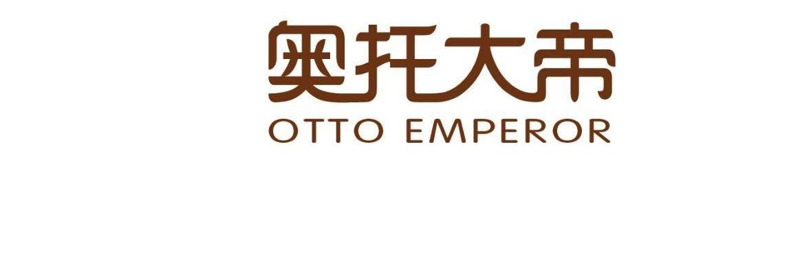 奥托大帝OTTOEMPEROR