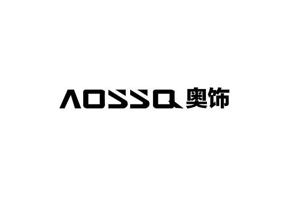 奥饰AOSSQ