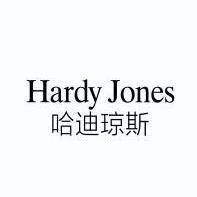 哈迪琼斯HARDYJONES