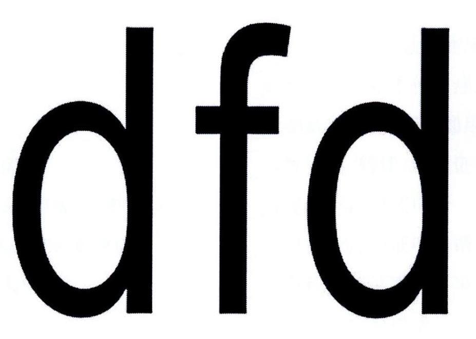 DFD