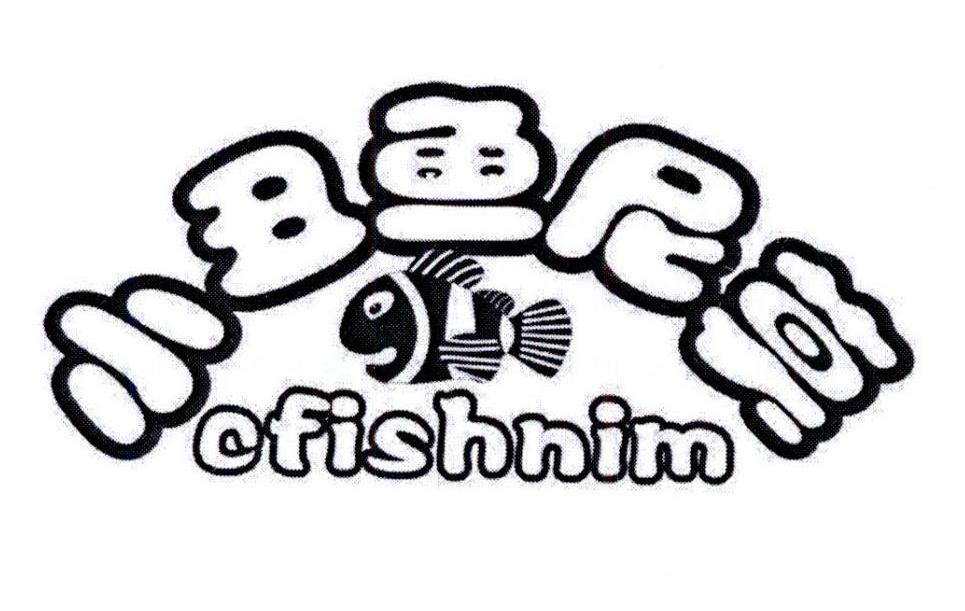 小丑鱼尼莫CFISHNIM